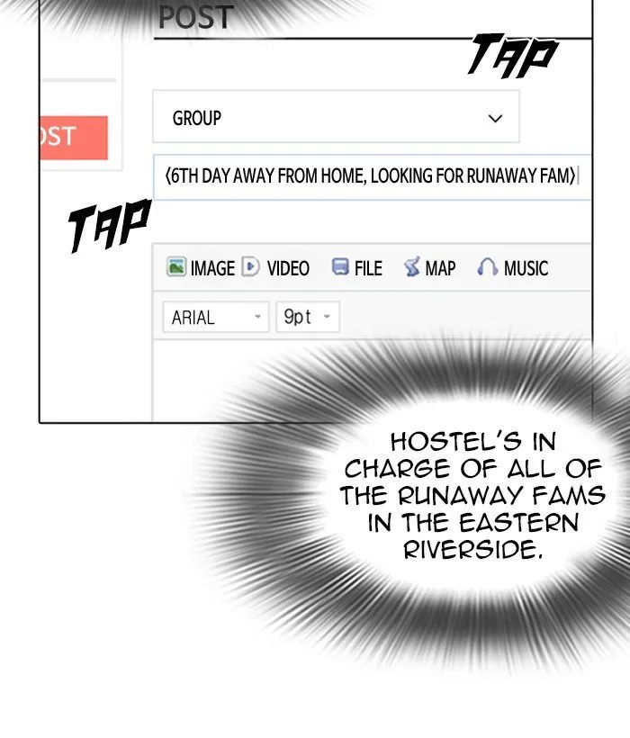 Lookism Chapter 219 Online - página 182