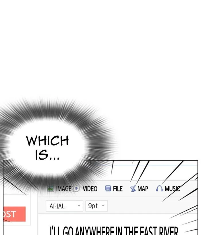 Lookism Chapter 219 Online - página 188