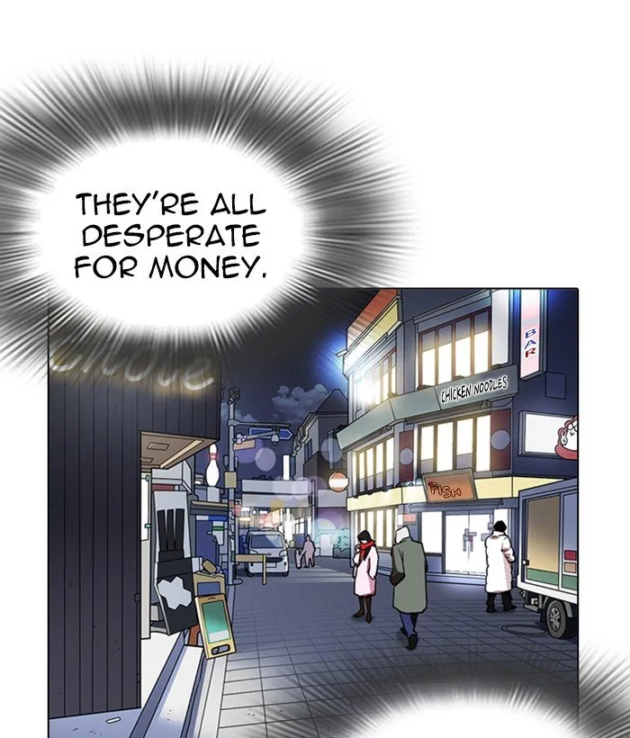 Lookism Chapter 219 Online - página 192