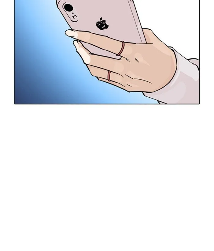 Lookism Chapter 219 Online - página 199