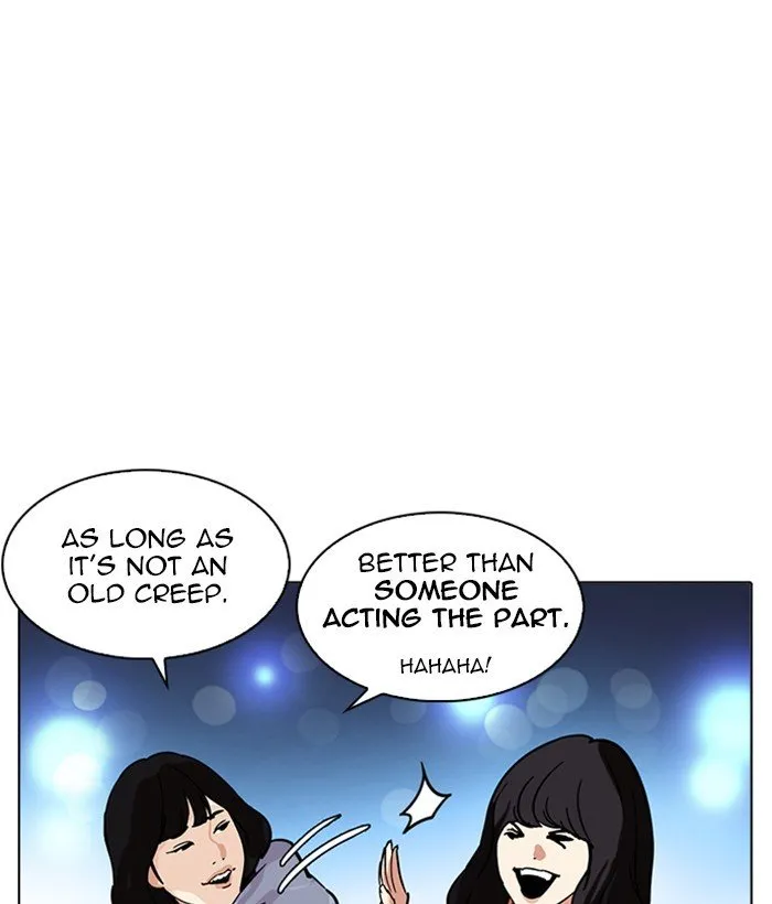 Lookism Chapter 219 Online - página 202