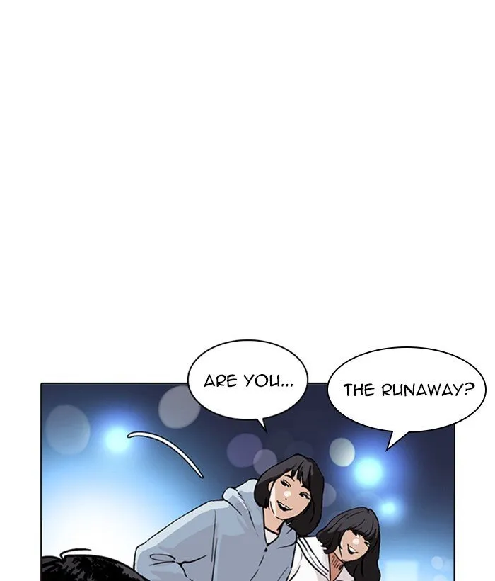 Lookism Chapter 219 Online - página 205