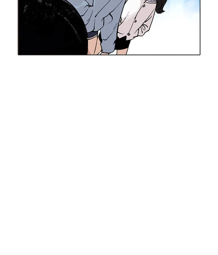 Lookism Chapter 219 Online - página 206