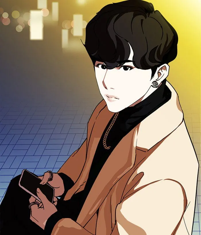 Lookism Chapter 219 Online - página 209