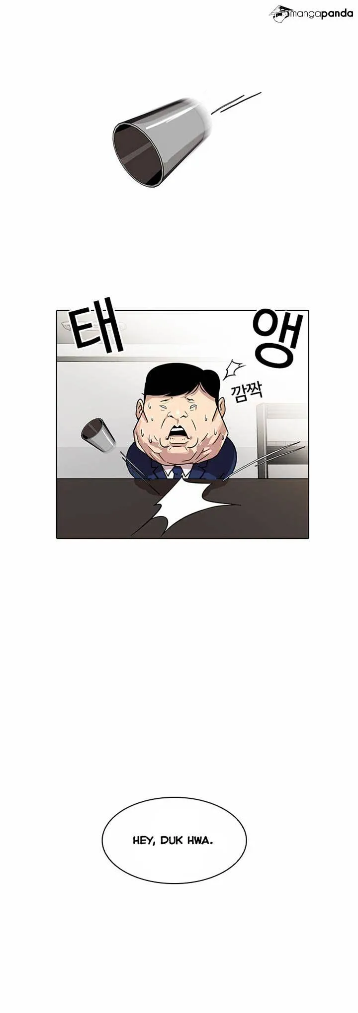 Lookism Chapter 22 Online - página 7