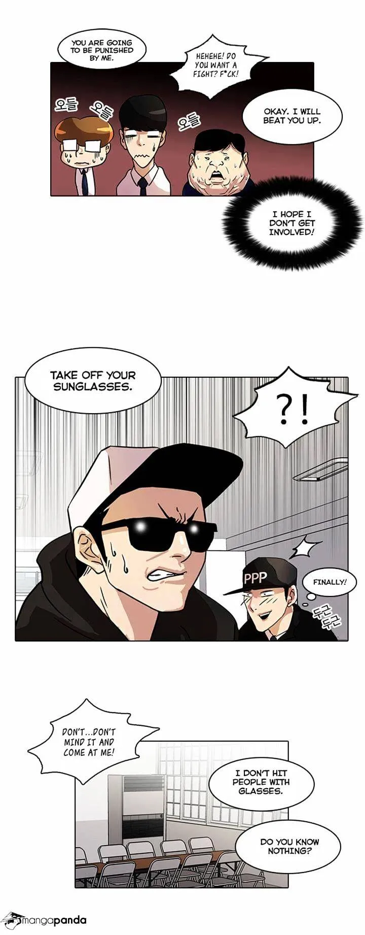 Lookism Chapter 22 Online - página 16