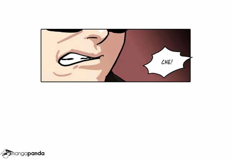 Lookism Chapter 22 Online - página 17