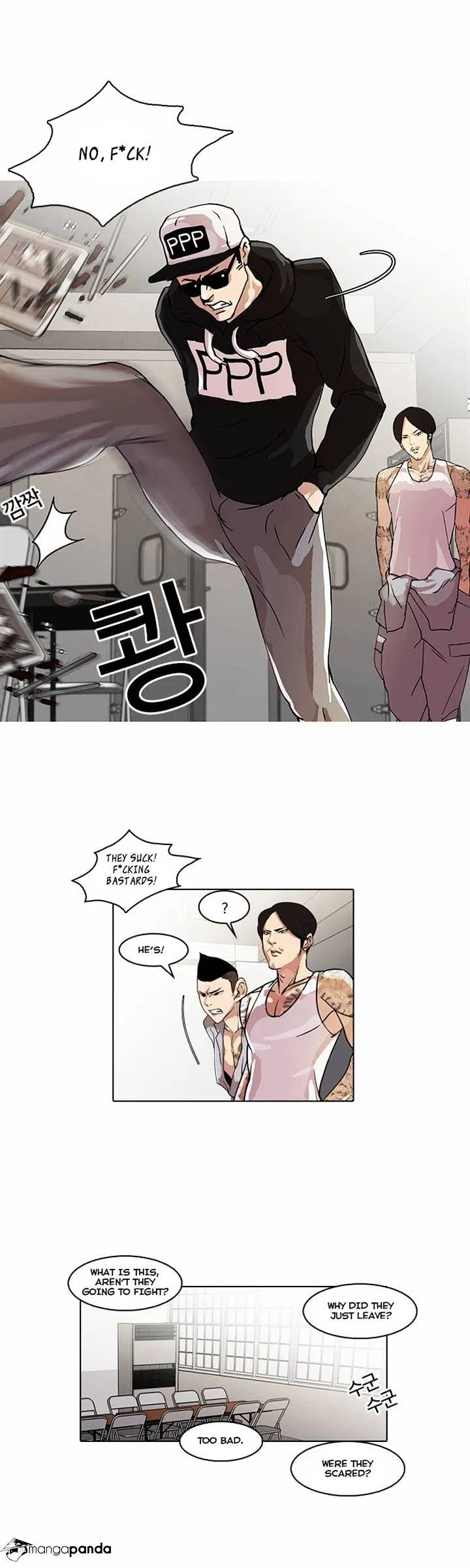 Lookism Chapter 22 Online - página 18
