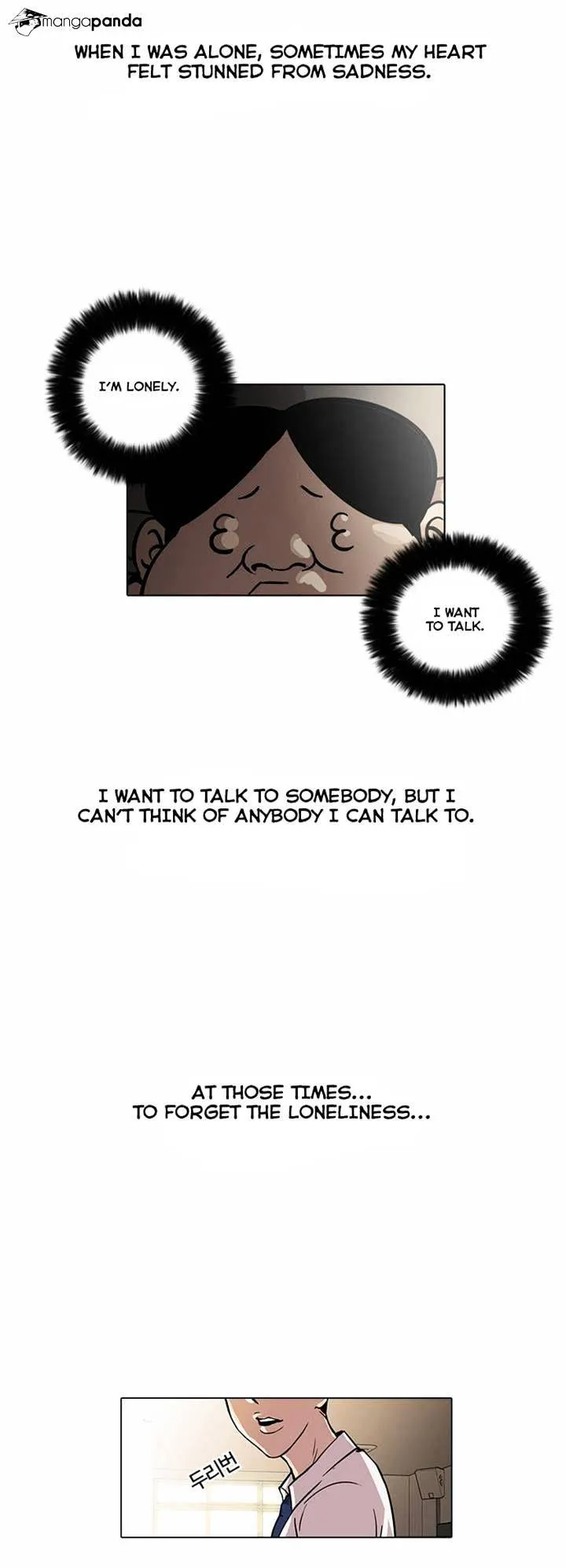Lookism Chapter 22 Online - página 25