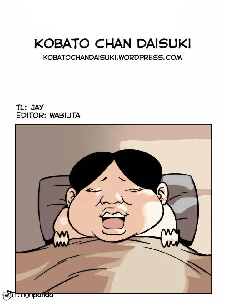 Lookism Chapter 22 Online - página 42