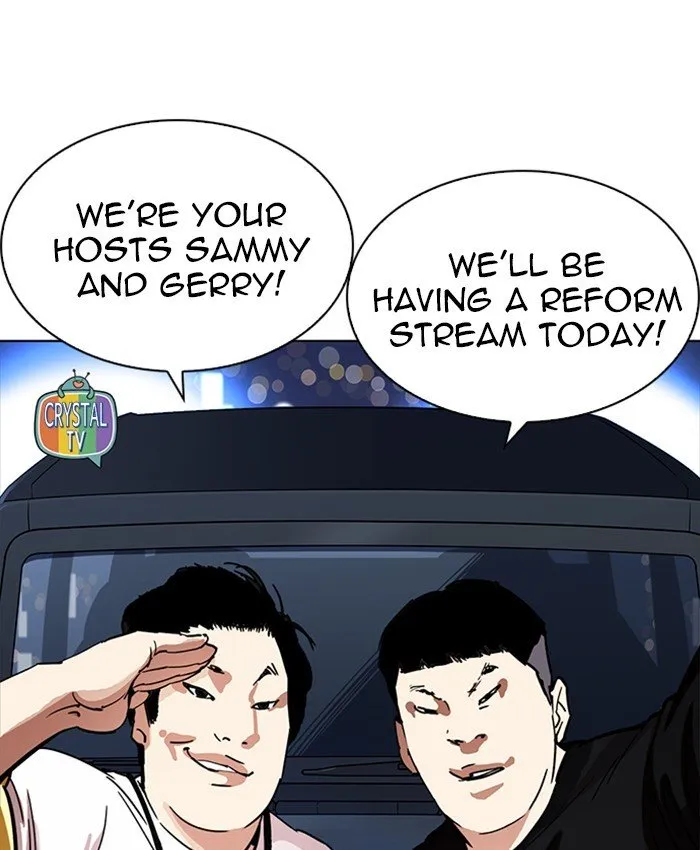 Lookism Chapter 220 Online - página 5