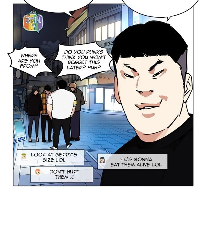 Lookism Chapter 220 Online - página 11