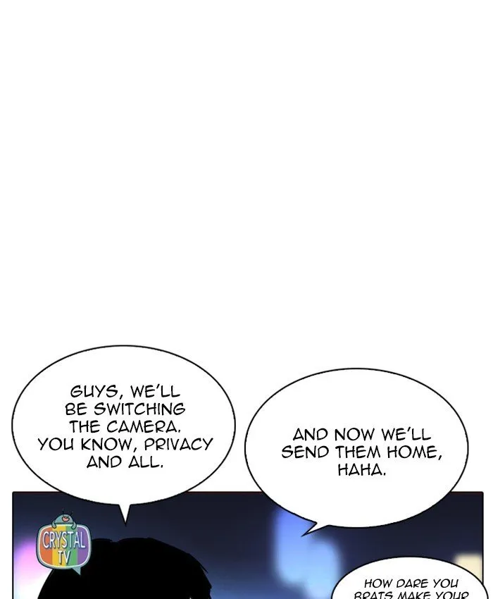 Lookism Chapter 220 Online - página 12