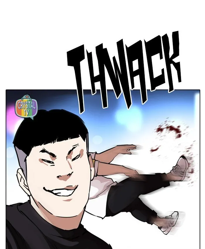 Lookism Chapter 220 Online - página 14