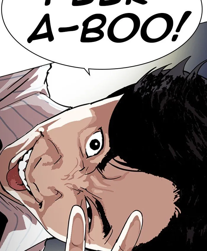 Lookism Chapter 220 Online - página 24
