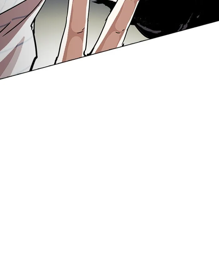 Lookism Chapter 220 Online - página 25