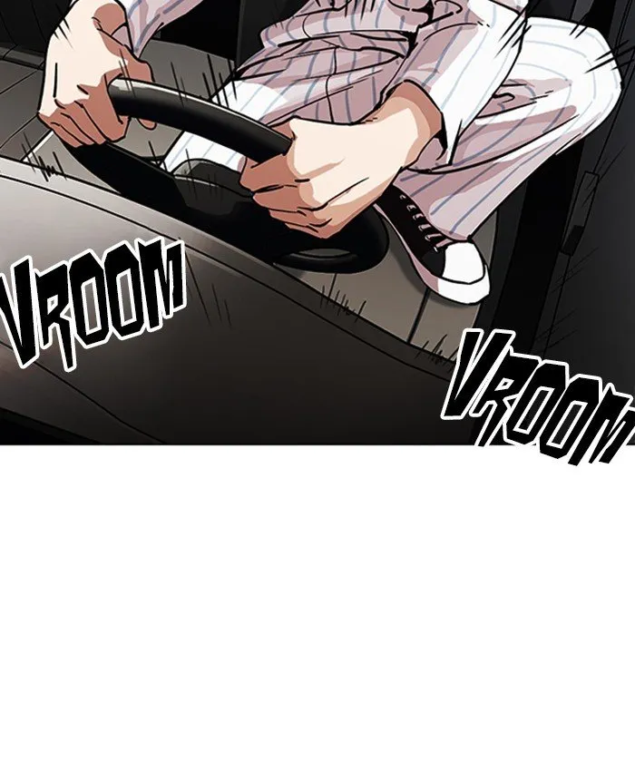 Lookism Chapter 220 Online - página 33