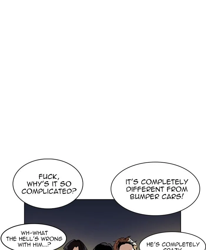 Lookism Chapter 220 Online - página 34