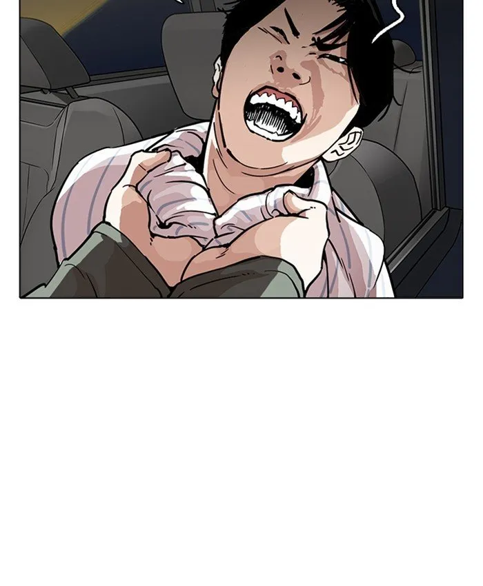 Lookism Chapter 220 Online - página 42