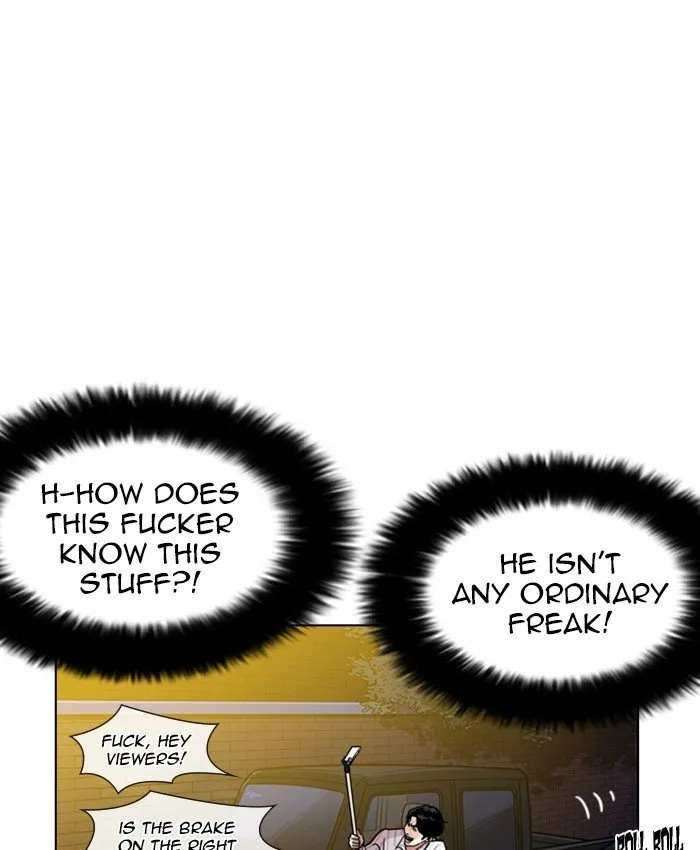 Lookism Chapter 220 Online - página 45
