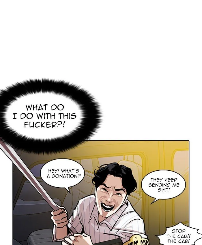 Lookism Chapter 220 Online - página 47
