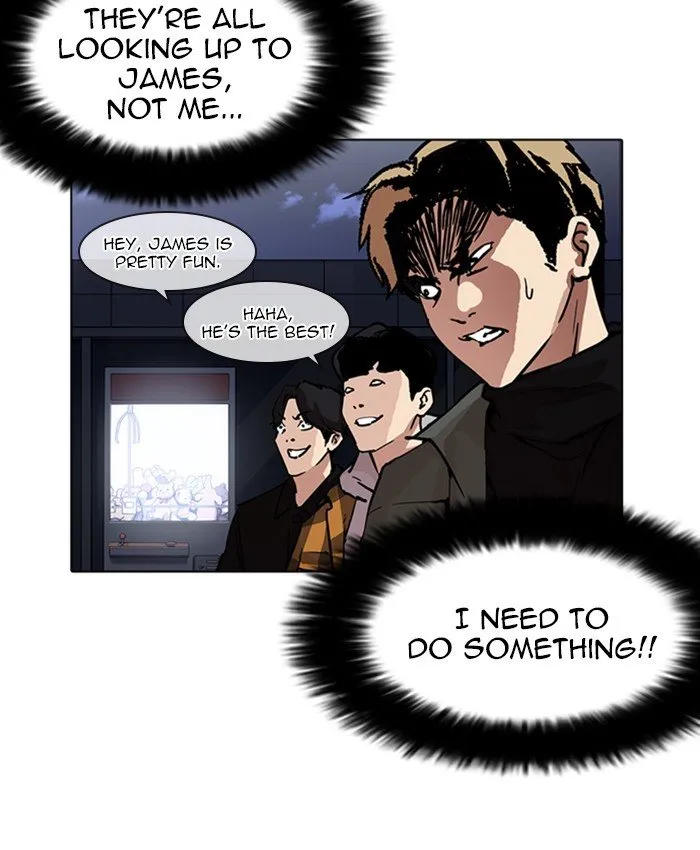 Lookism Chapter 220 Online - página 51