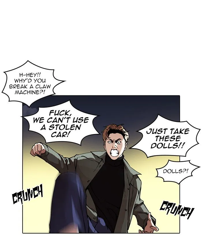 Lookism Chapter 220 Online - página 57