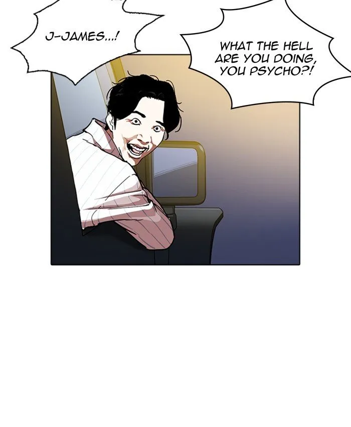Lookism Chapter 220 Online - página 67