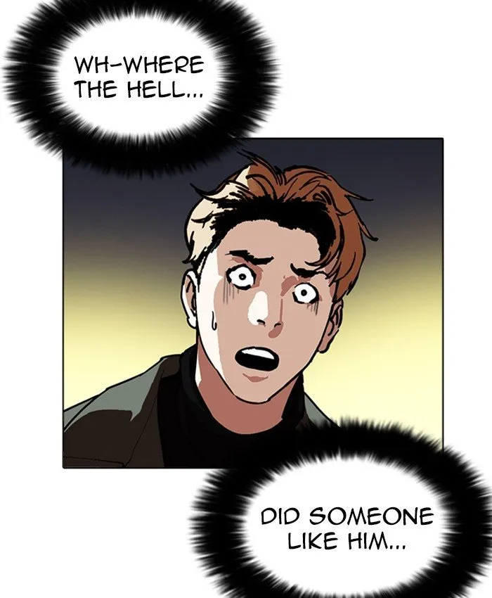Lookism Chapter 220 Online - página 71