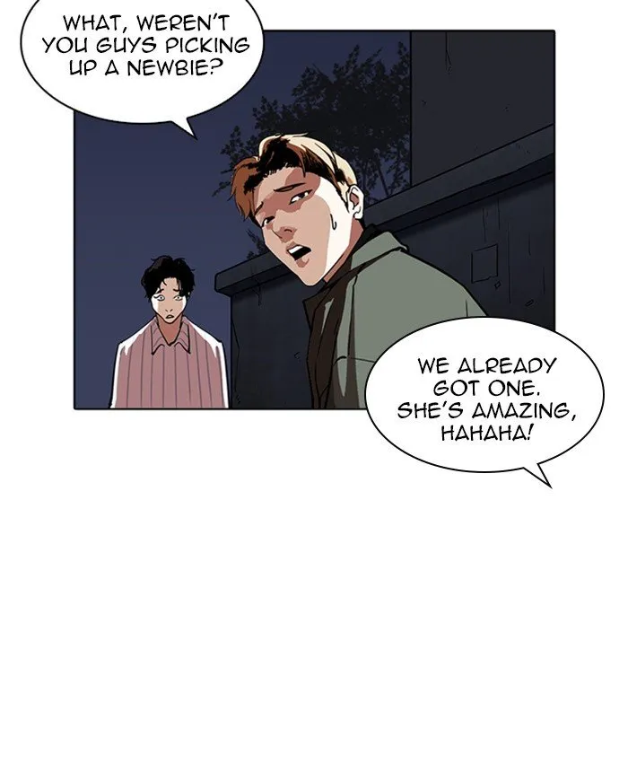 Lookism Chapter 220 Online - página 77