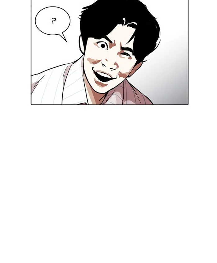 Lookism Chapter 220 Online - página 80