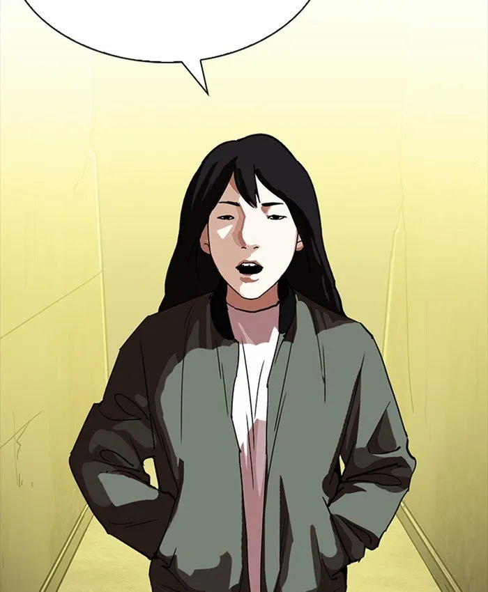 Lookism Chapter 220 Online - página 82