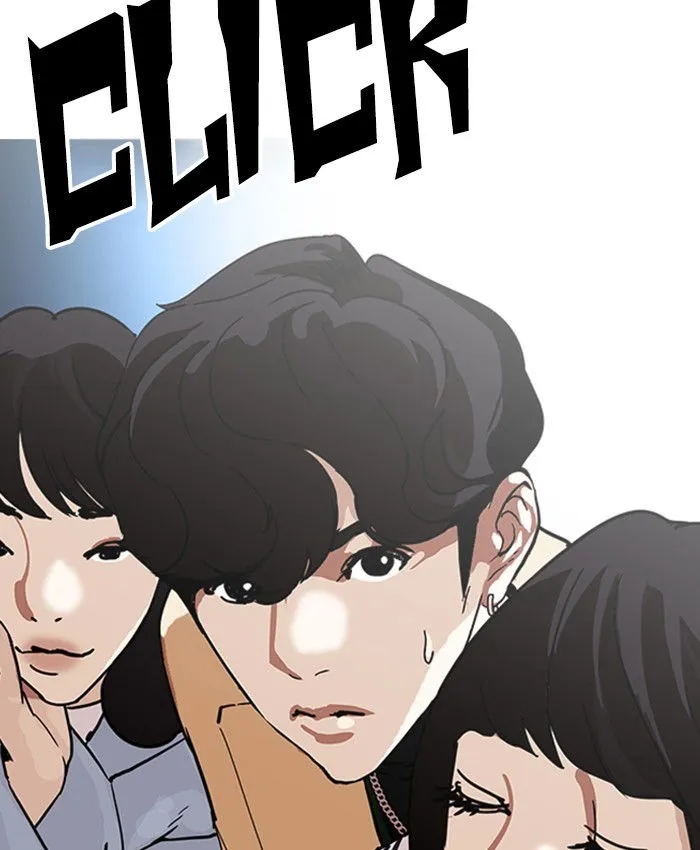 Lookism Chapter 220 Online - página 86
