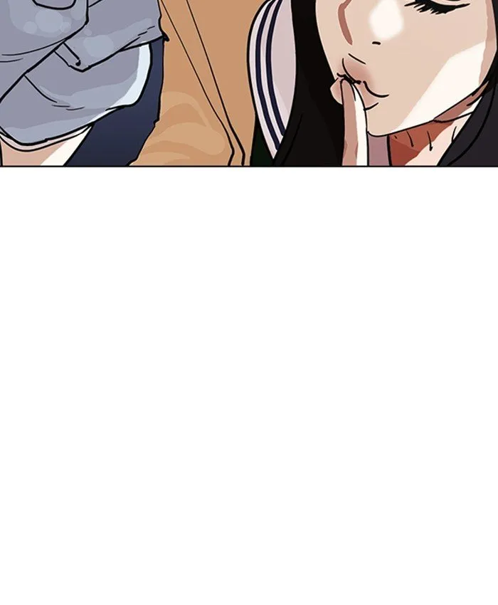 Lookism Chapter 220 Online - página 87