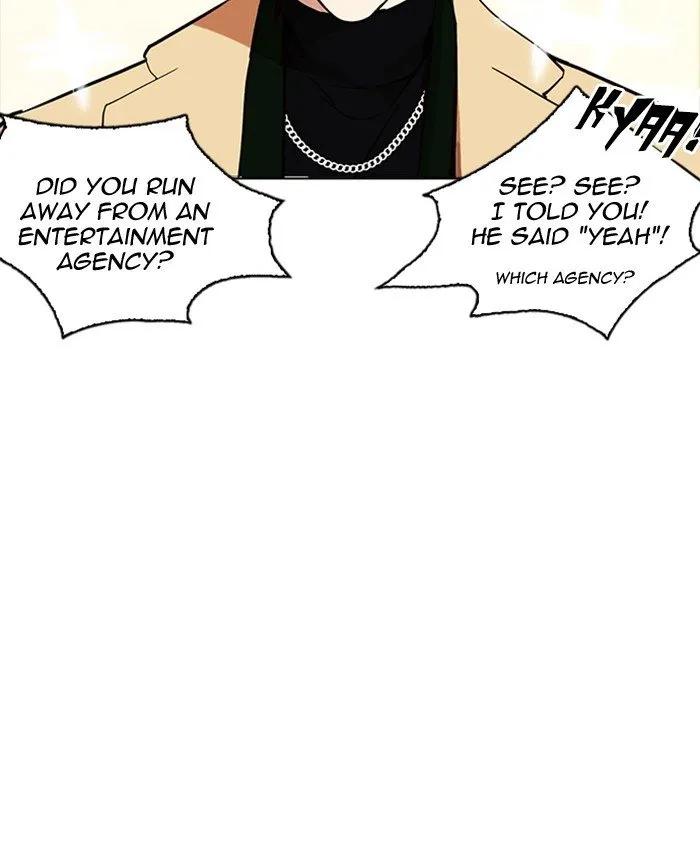 Lookism Chapter 220 Online - página 90