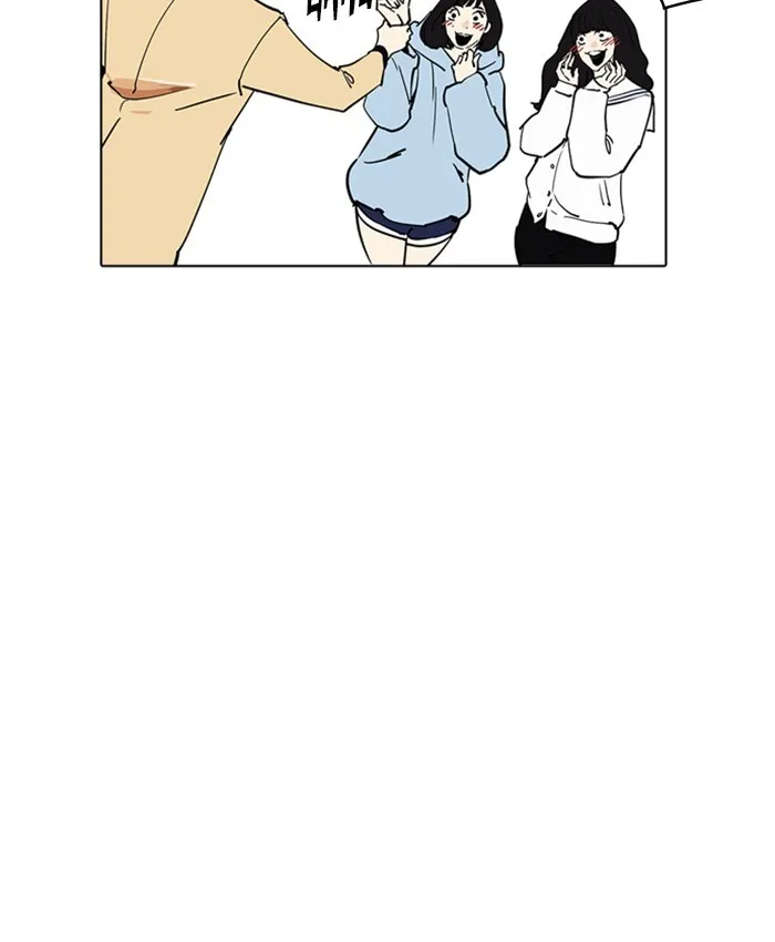 Lookism Chapter 220 Online - página 93