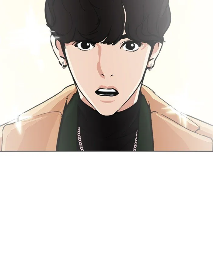 Lookism Chapter 220 Online - página 95