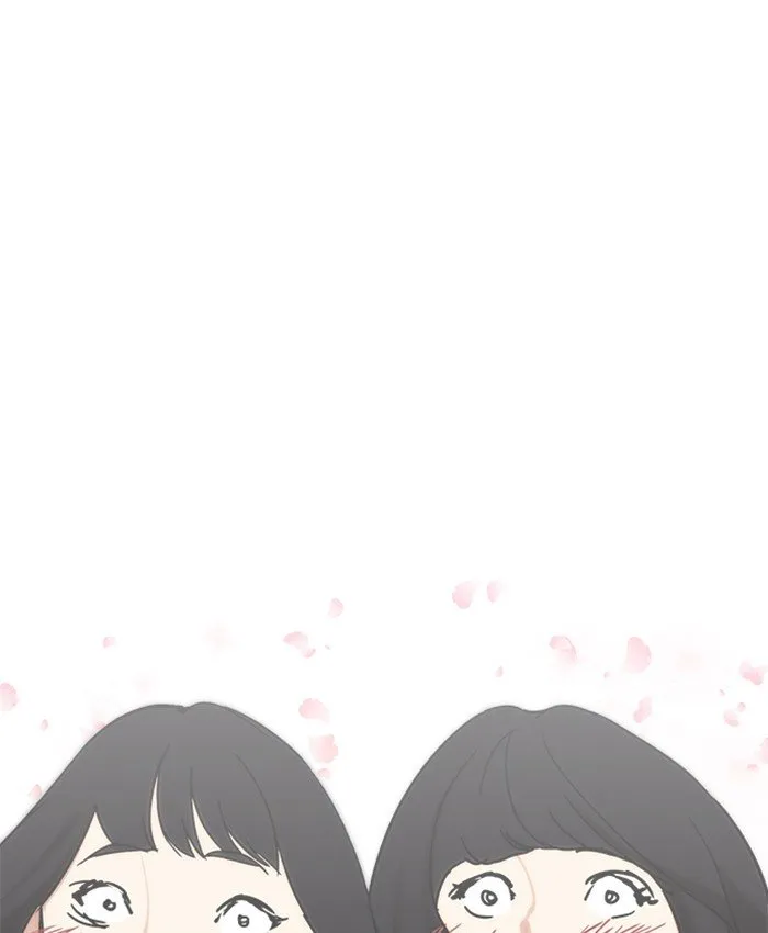 Lookism Chapter 220 Online - página 96