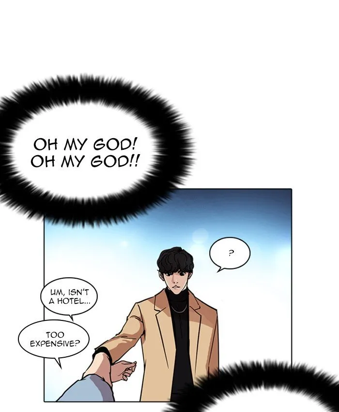 Lookism Chapter 220 Online - página 98