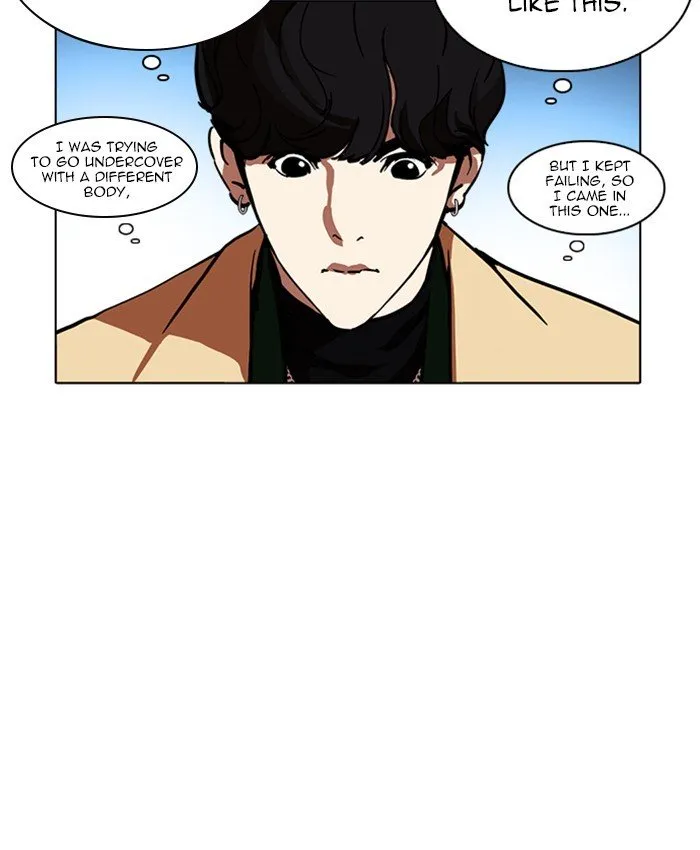 Lookism Chapter 220 Online - página 100