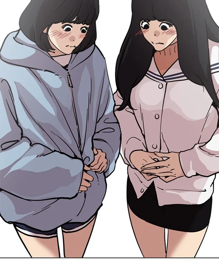 Lookism Chapter 220 Online - página 106