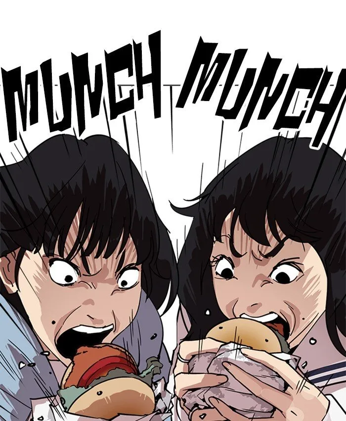 Lookism Chapter 220 Online - página 109