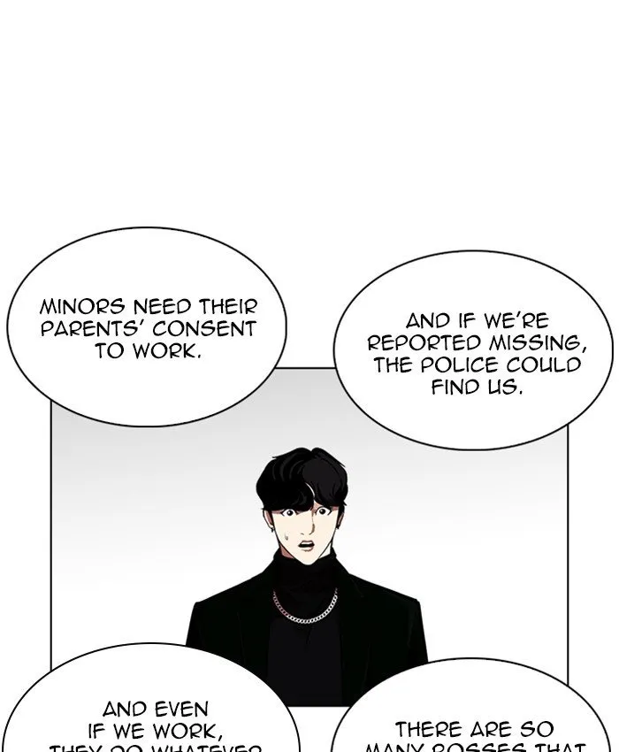 Lookism Chapter 220 Online - página 117