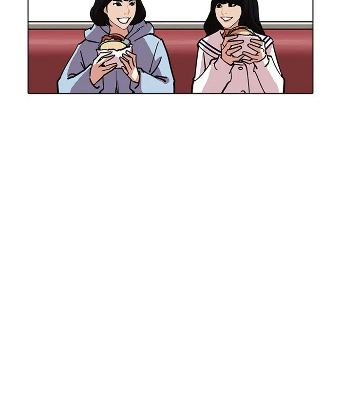 Lookism Chapter 220 Online - página 121