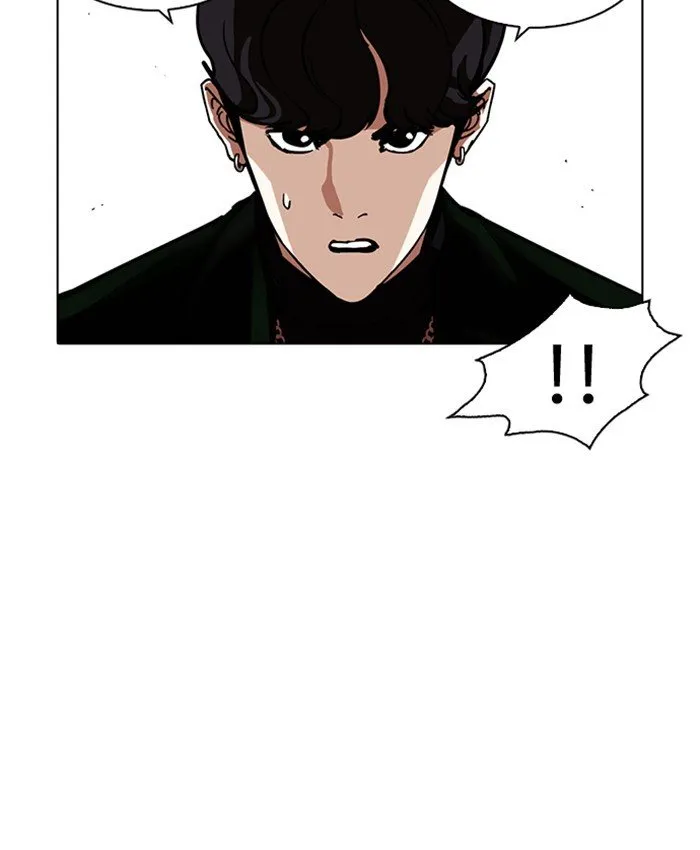 Lookism Chapter 220 Online - página 126