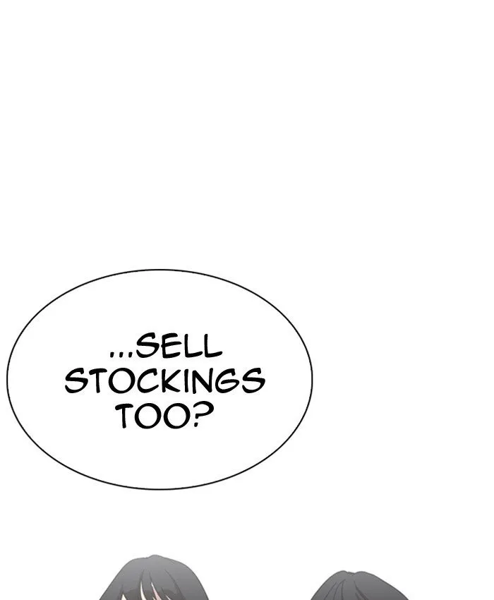 Lookism Chapter 220 Online - página 127