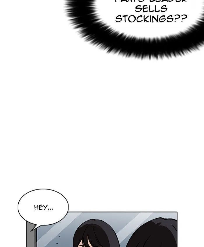 Lookism Chapter 220 Online - página 139