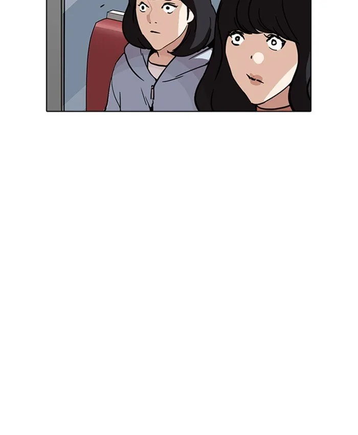 Lookism Chapter 220 Online - página 140