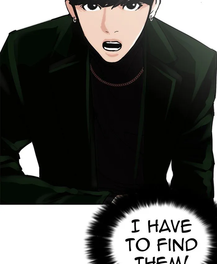 Lookism Chapter 220 Online - página 142