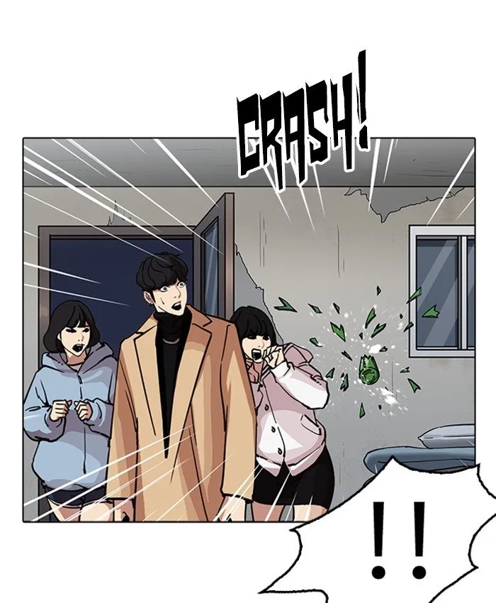 Lookism Chapter 220 Online - página 161